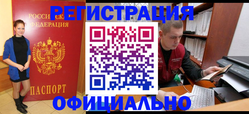 форма 3 в Кинеле